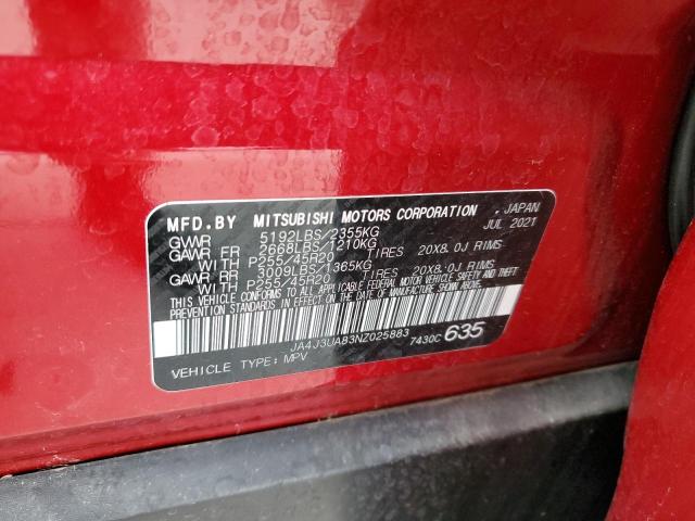 Photo 13 VIN: JA4J3UA83NZ025883 - MITSUBISHI OUTLANDER 