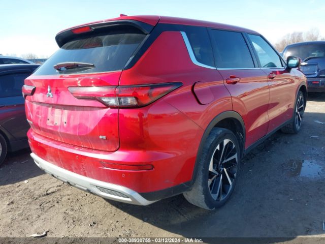 Photo 3 VIN: JA4J3UA84NZ023964 - MITSUBISHI OUTLANDER 