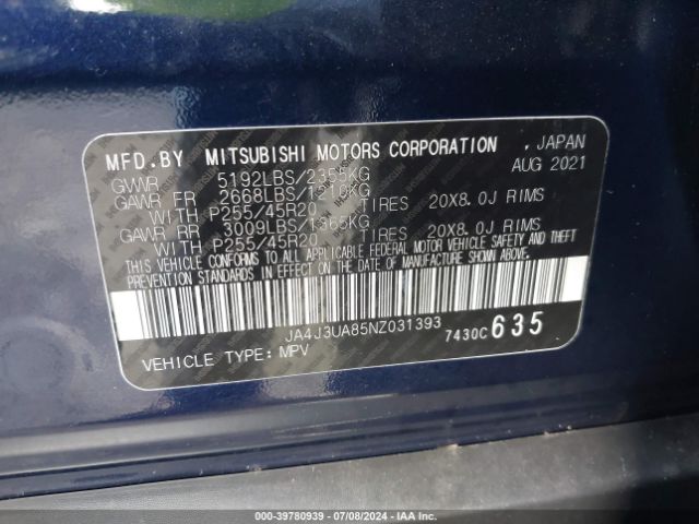 Photo 8 VIN: JA4J3UA85NZ031393 - MITSUBISHI OUTLANDER 