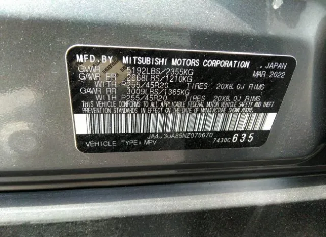 Photo 8 VIN: JA4J3UA85NZ075670 - MITSUBISHI OUTLANDER 