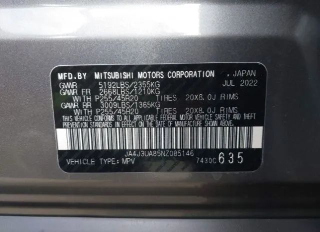 Photo 8 VIN: JA4J3UA85NZ085146 - MITSUBISHI OUTLANDER 