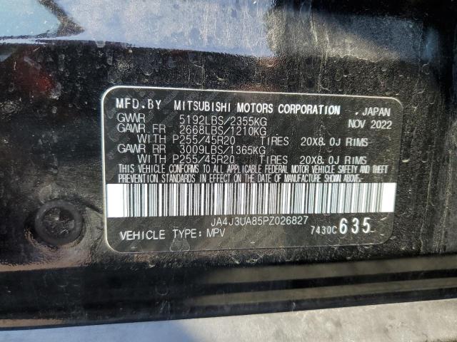 Photo 12 VIN: JA4J3UA85PZ026827 - MITSUBISHI OUTLANDER 