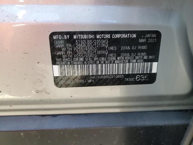 Photo 12 VIN: JA4J3UA86NZ010665 - MITSUBISHI OUTLANDER 