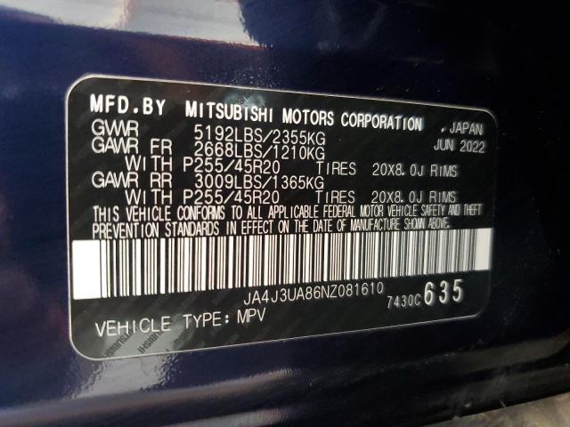 Photo 12 VIN: JA4J3UA86NZ081610 - MITSUBISHI OUTLANDER 