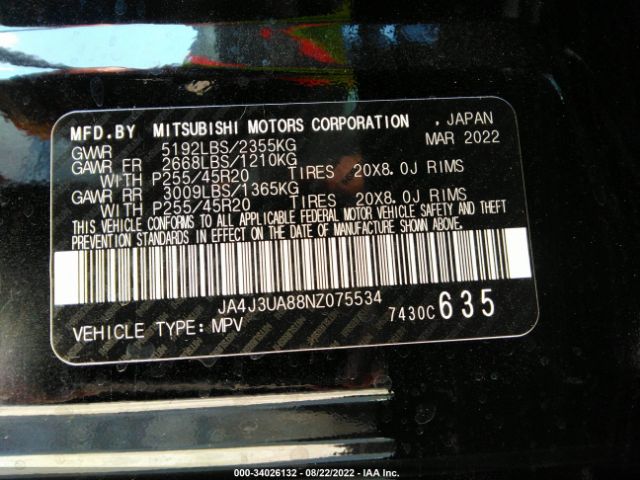 Photo 8 VIN: JA4J3UA88NZ075534 - MITSUBISHI OUTLANDER 