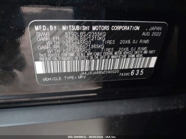 Photo 8 VIN: JA4J3UA88NZ090020 - MITSUBISHI OUTLANDER 