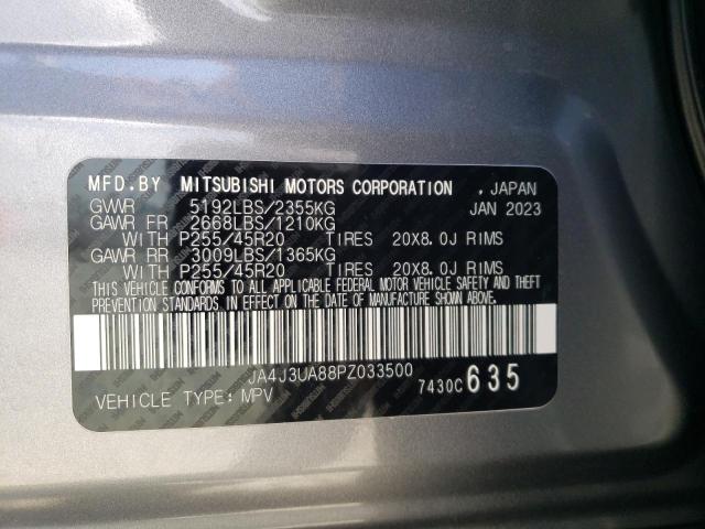 Photo 12 VIN: JA4J3UA88PZ033500 - MITSUBISHI OUTLANDER 