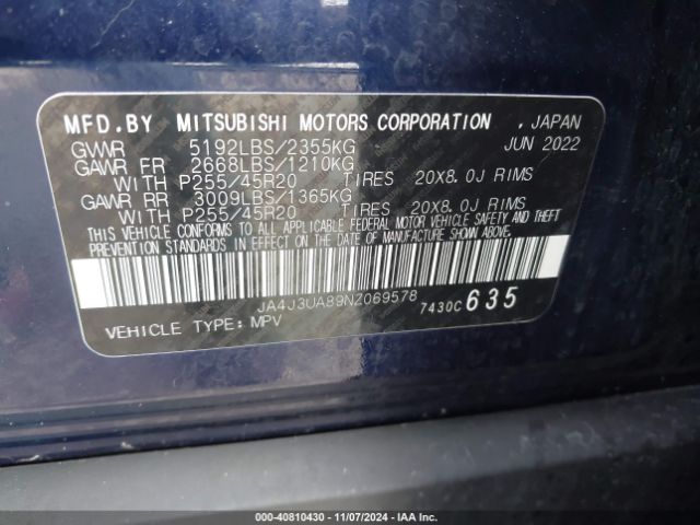 Photo 8 VIN: JA4J3UA89NZ069578 - MITSUBISHI OUTLANDER 