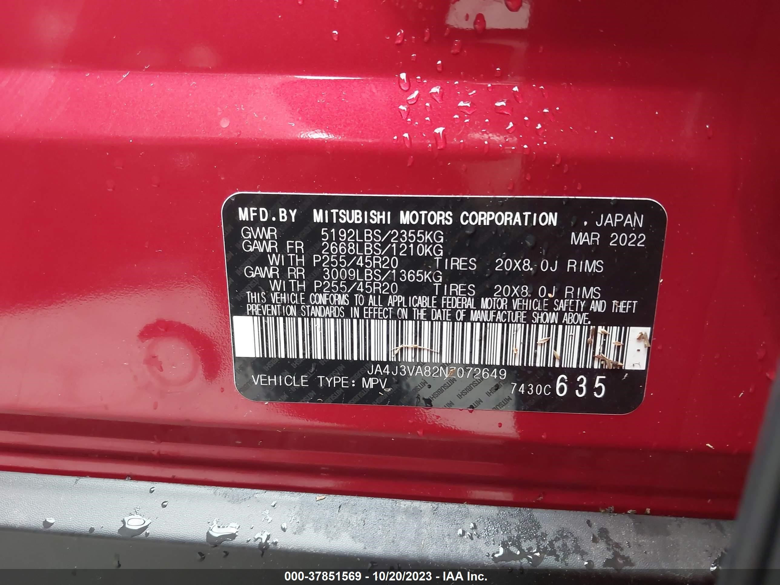 Photo 8 VIN: JA4J3VA82NZ072649 - MITSUBISHI OUTLANDER 