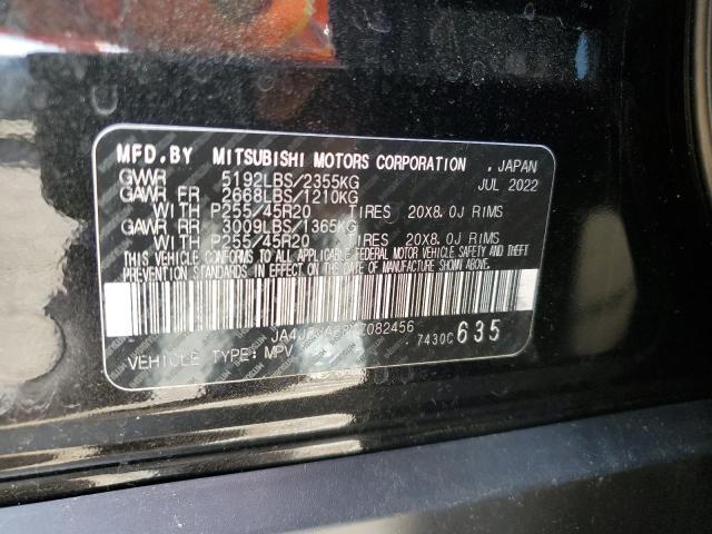 Photo 12 VIN: JA4J3VA88NZ082456 - MITSUBISHI OUTLANDER 