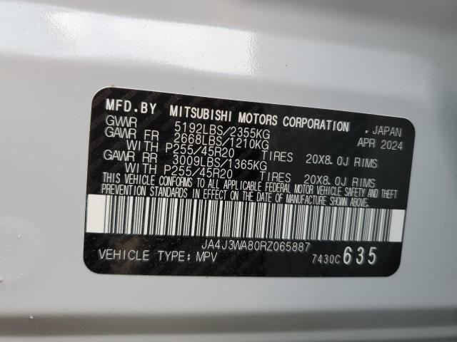 Photo 13 VIN: JA4J3WA80RZ065887 - MITSUBISHI OUTLANDER 