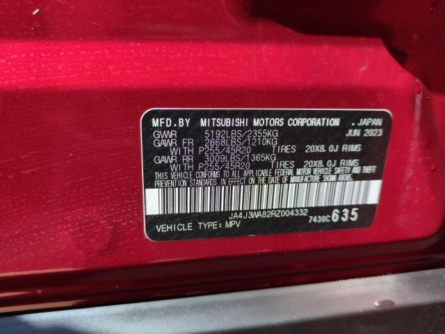 Photo 13 VIN: JA4J3WA82RZ004332 - MITSUBISHI OUTLANDER 