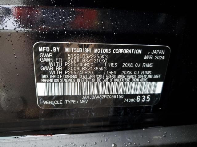 Photo 13 VIN: JA4J3WA82RZ058150 - MITSUBISHI OUTLANDER 