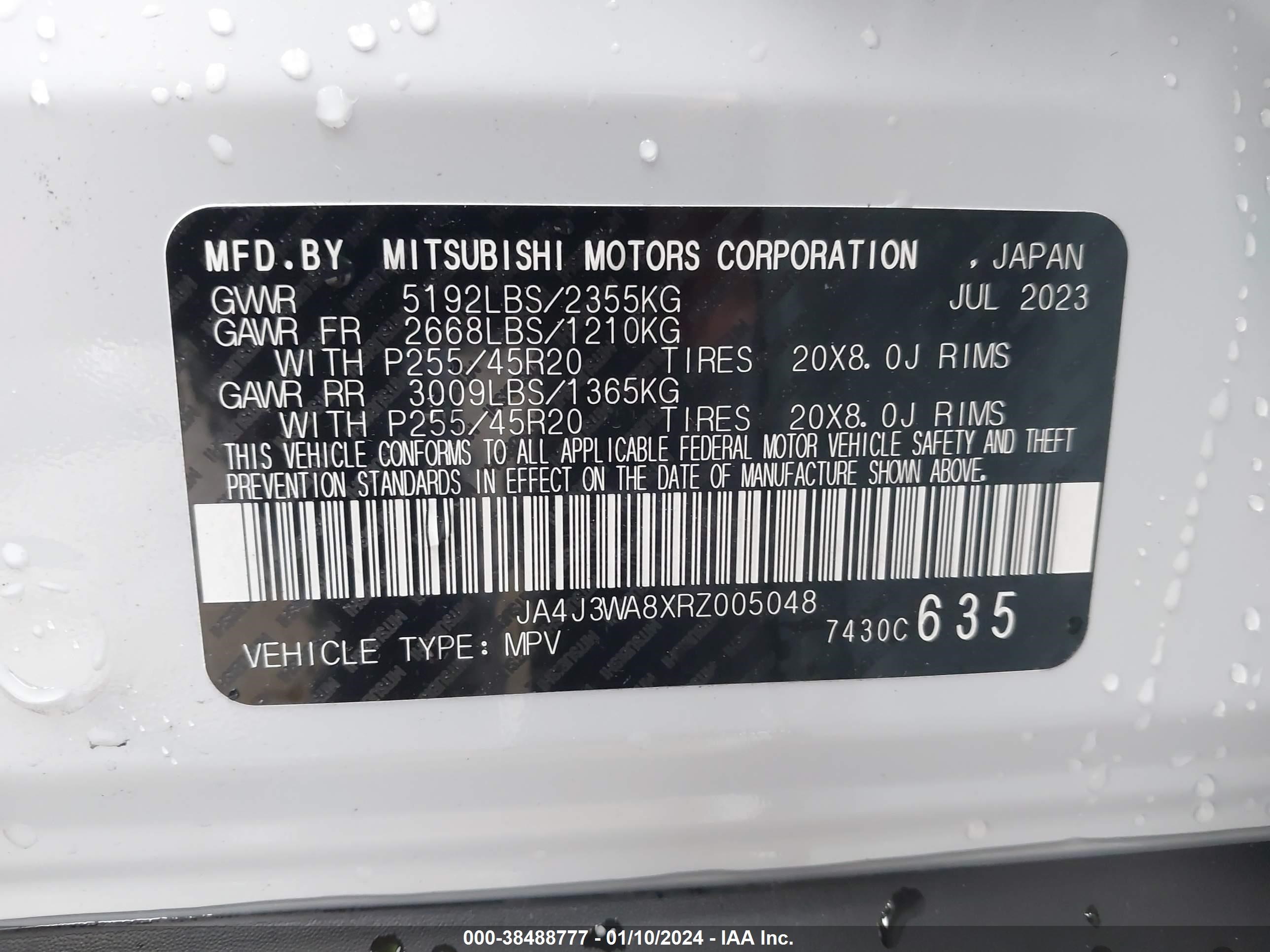 Photo 8 VIN: JA4J3WA8XRZ005048 - MITSUBISHI OUTLANDER 