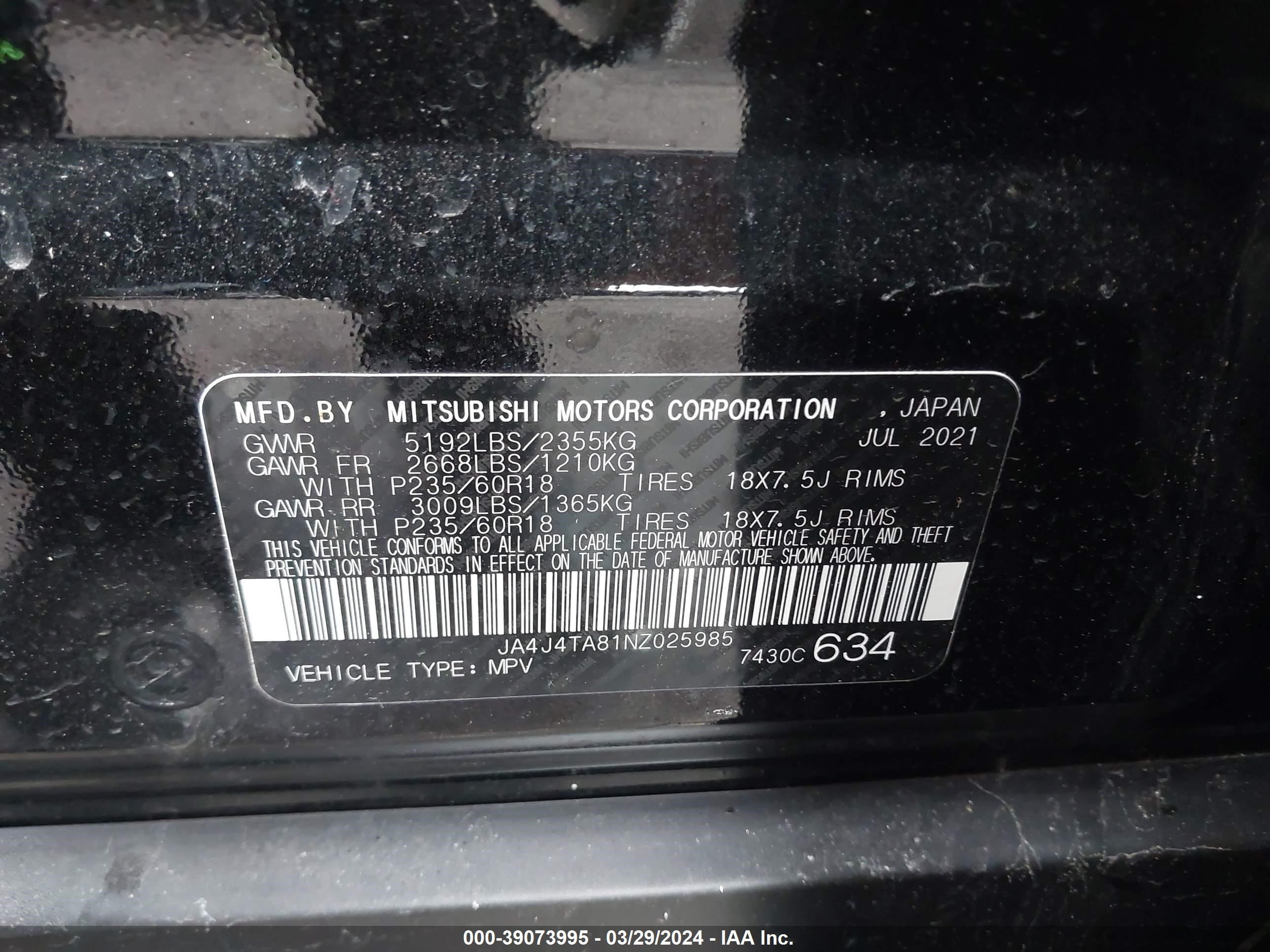 Photo 8 VIN: JA4J4TA81NZ025985 - MITSUBISHI OUTLANDER 