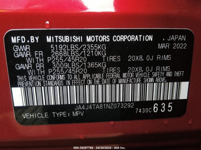 Photo 8 VIN: JA4J4TA81NZ073292 - MITSUBISHI OUTLANDER 