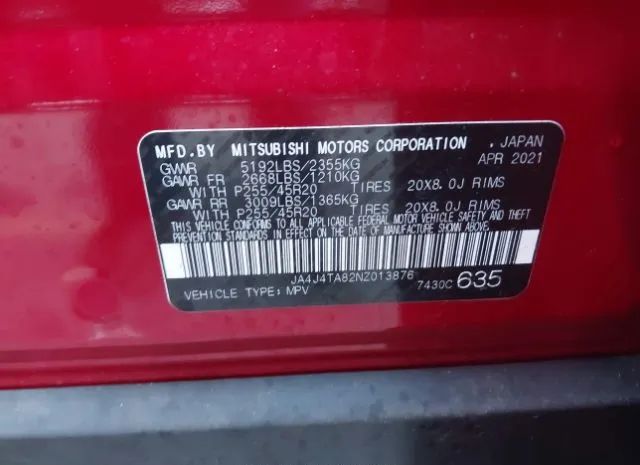 Photo 8 VIN: JA4J4TA82NZ013876 - MITSUBISHI OUTLANDER 