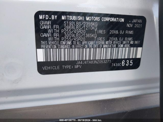 Photo 8 VIN: JA4J4TA83NZ053271 - MITSUBISHI OUTLANDER 