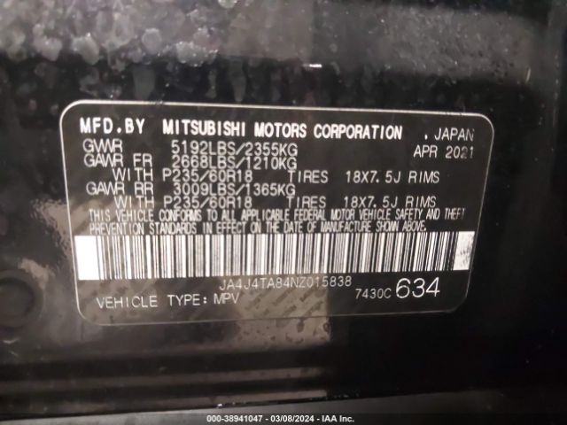 Photo 8 VIN: JA4J4TA84NZ015838 - MITSUBISHI OUTLANDER 