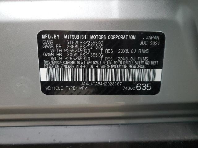 Photo 12 VIN: JA4J4TA84NZ028167 - MITSUBISHI OUTLANDER 