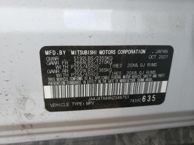 Photo 12 VIN: JA4J4TA84NZ046751 - MITSUBISHI OUTLANDER 