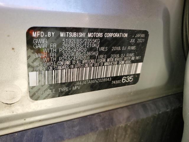 Photo 13 VIN: JA4J4TA86NZ028543 - MITSUBISHI OUTLANDER 