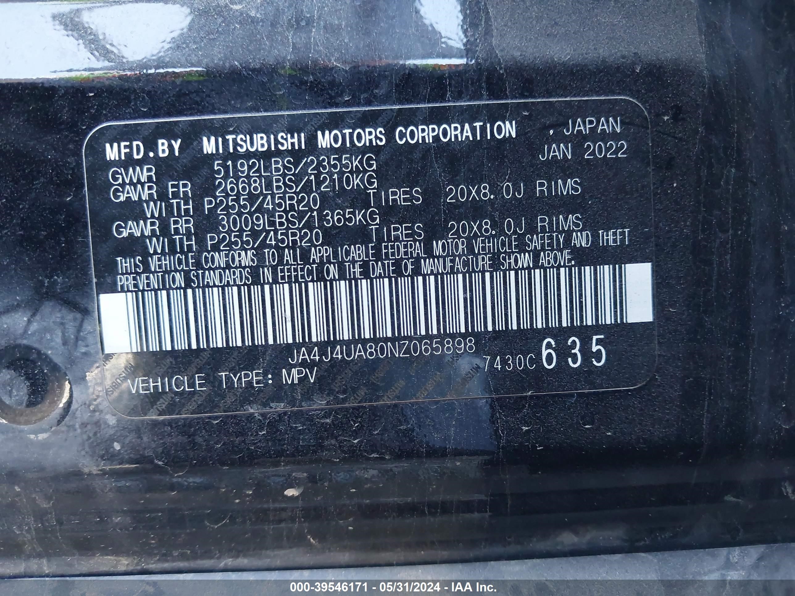 Photo 8 VIN: JA4J4UA80NZ065898 - MITSUBISHI OUTLANDER 