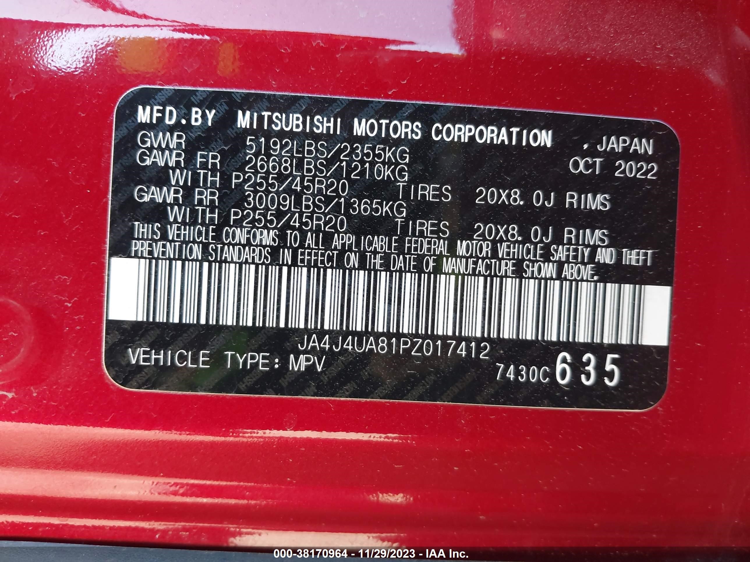 Photo 8 VIN: JA4J4UA81PZ017412 - MITSUBISHI OUTLANDER 