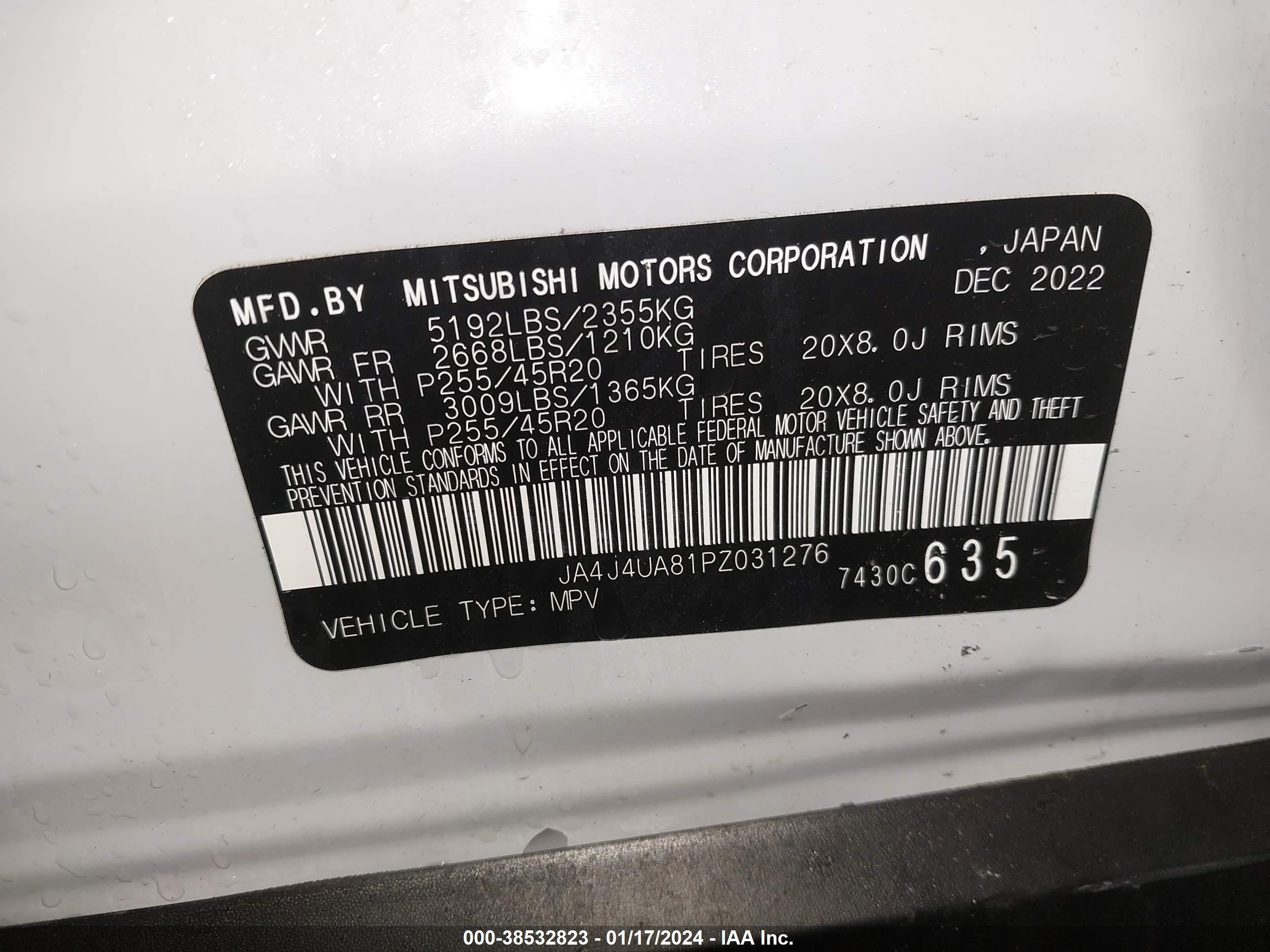 Photo 8 VIN: JA4J4UA81PZ031276 - MITSUBISHI OUTLANDER 