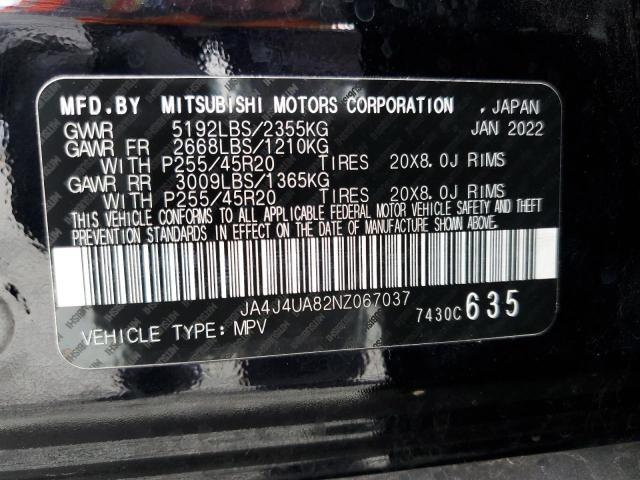 Photo 12 VIN: JA4J4UA82NZ067037 - MITSUBISHI OUTLANDER 