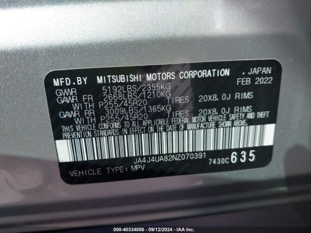 Photo 8 VIN: JA4J4UA82NZ070391 - MITSUBISHI OUTLANDER 