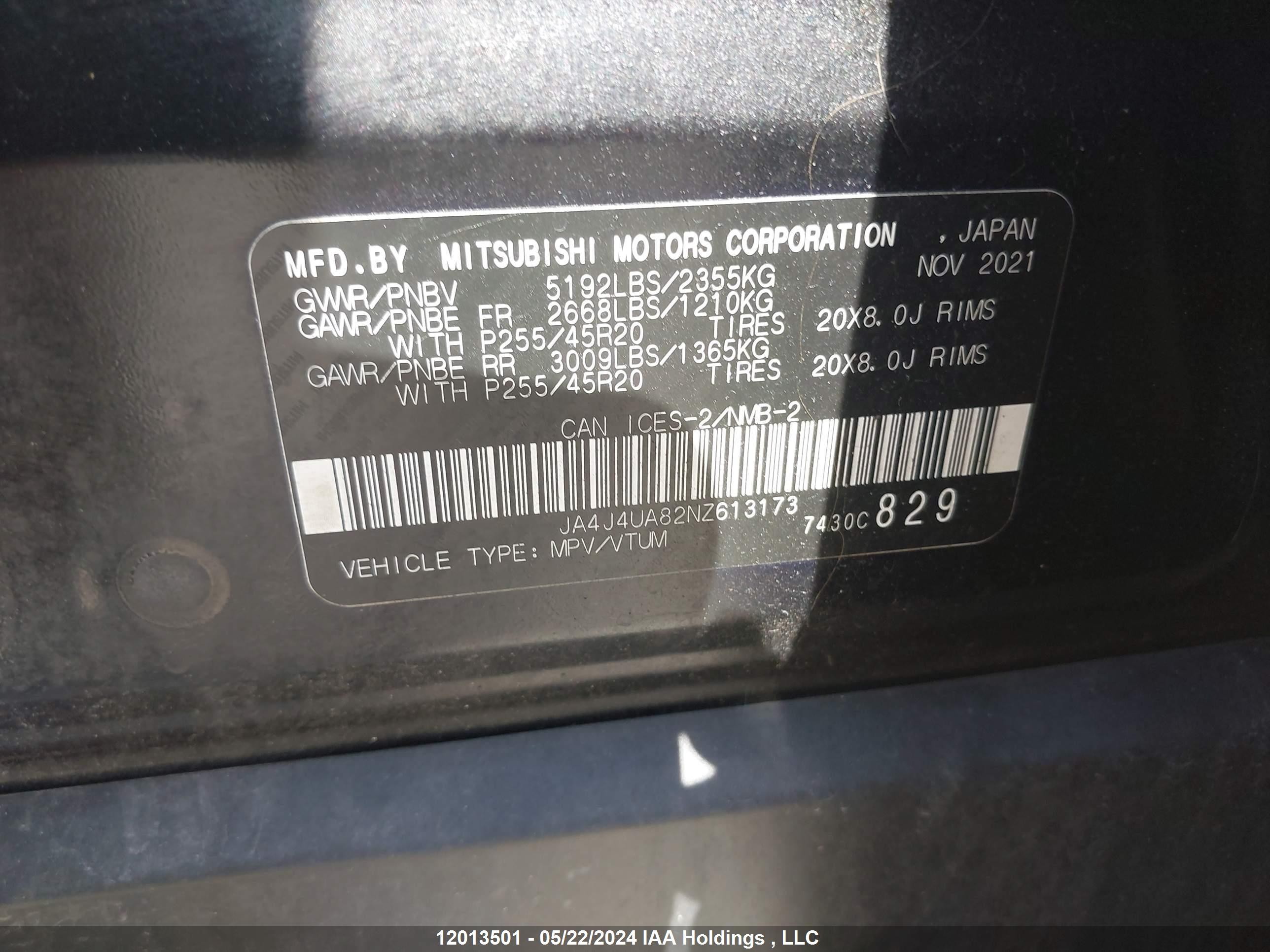 Photo 8 VIN: JA4J4UA82NZ613173 - MITSUBISHI OUTLANDER 