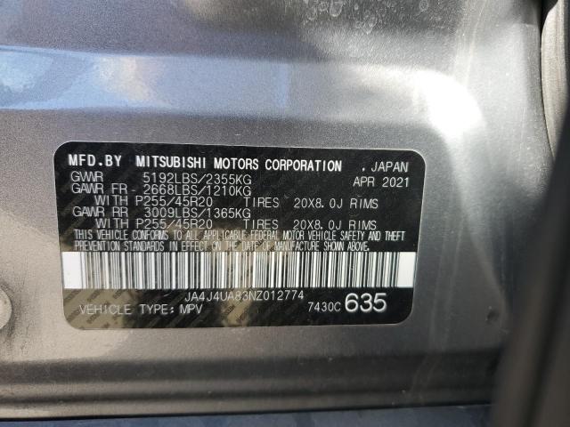 Photo 12 VIN: JA4J4UA83NZ012774 - MITSUBISHI OUTLANDER 