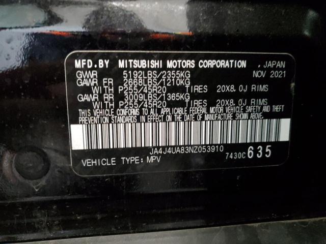 Photo 13 VIN: JA4J4UA83NZ053910 - MITSUBISHI OUTLANDER 