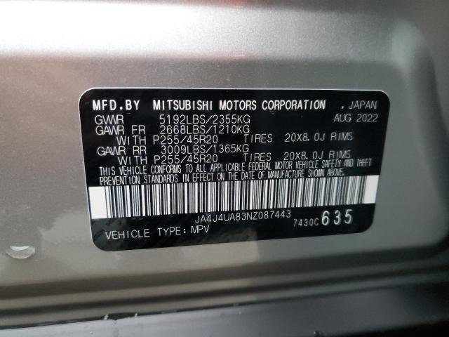 Photo 13 VIN: JA4J4UA83NZ087443 - MITSUBISHI OUTLANDER 