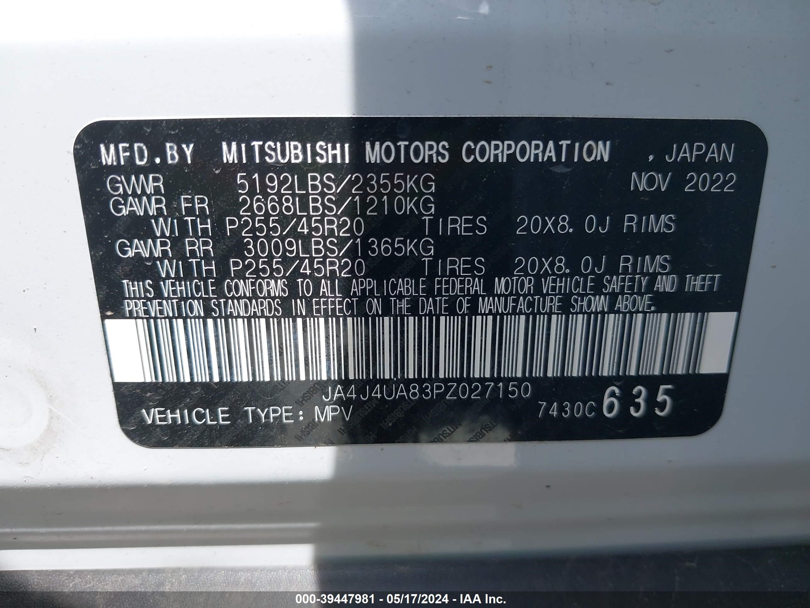 Photo 8 VIN: JA4J4UA83PZ027150 - MITSUBISHI OUTLANDER 