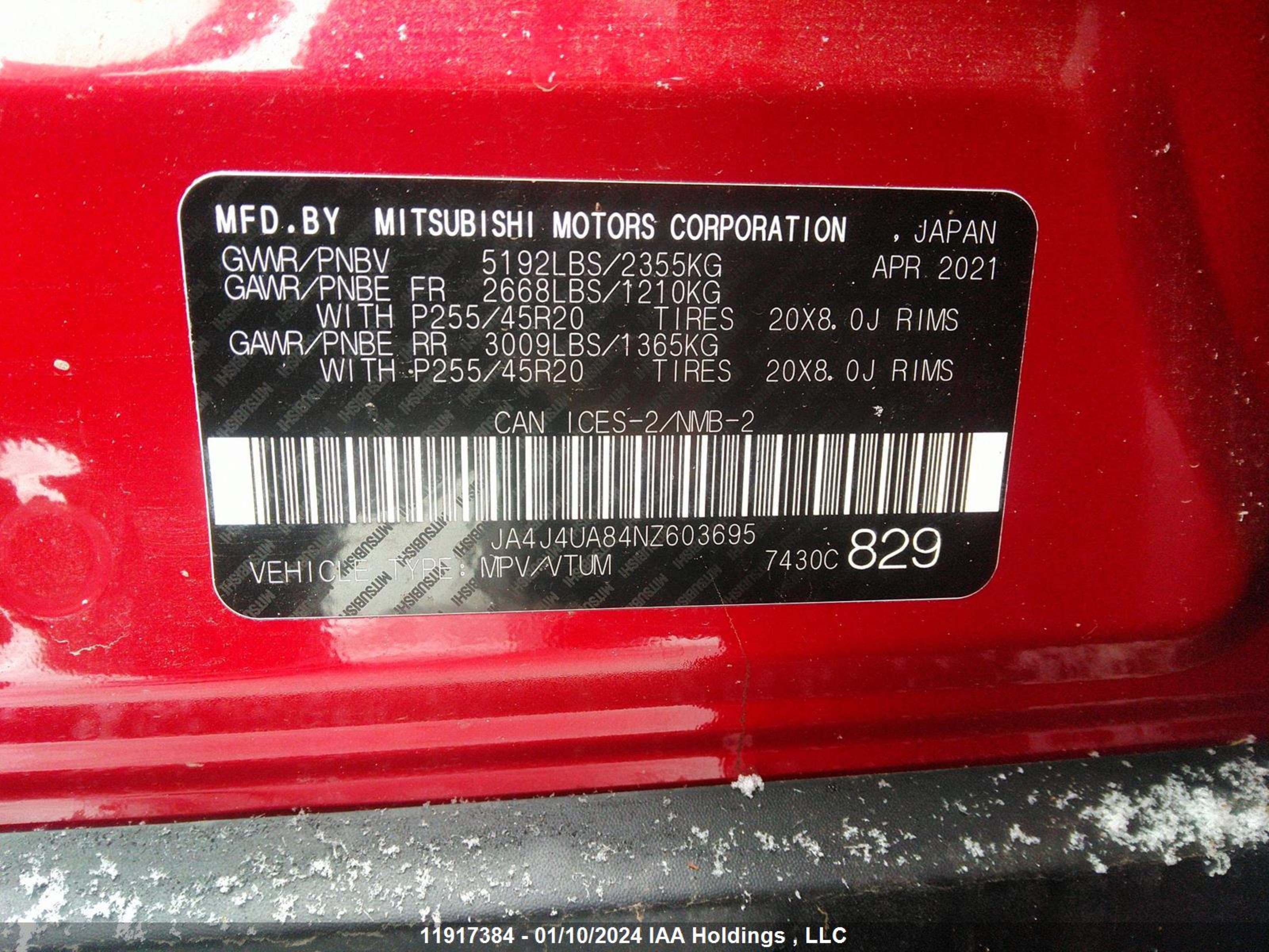 Photo 8 VIN: JA4J4UA84NZ603695 - MITSUBISHI OUTLANDER 