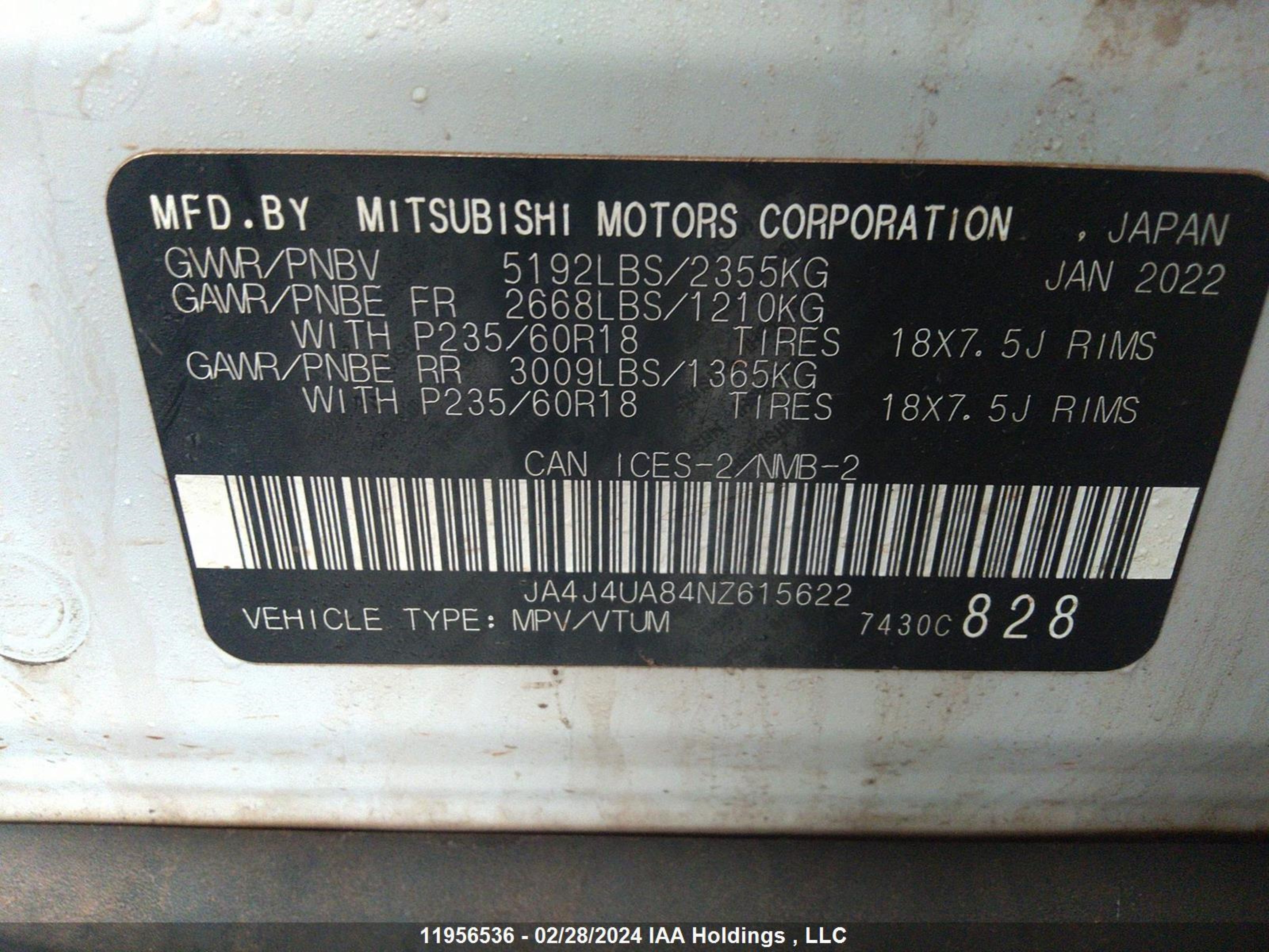 Photo 8 VIN: JA4J4UA84NZ615622 - MITSUBISHI OUTLANDER 