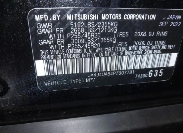 Photo 8 VIN: JA4J4UA84PZ007781 - MITSUBISHI OUTLANDER 