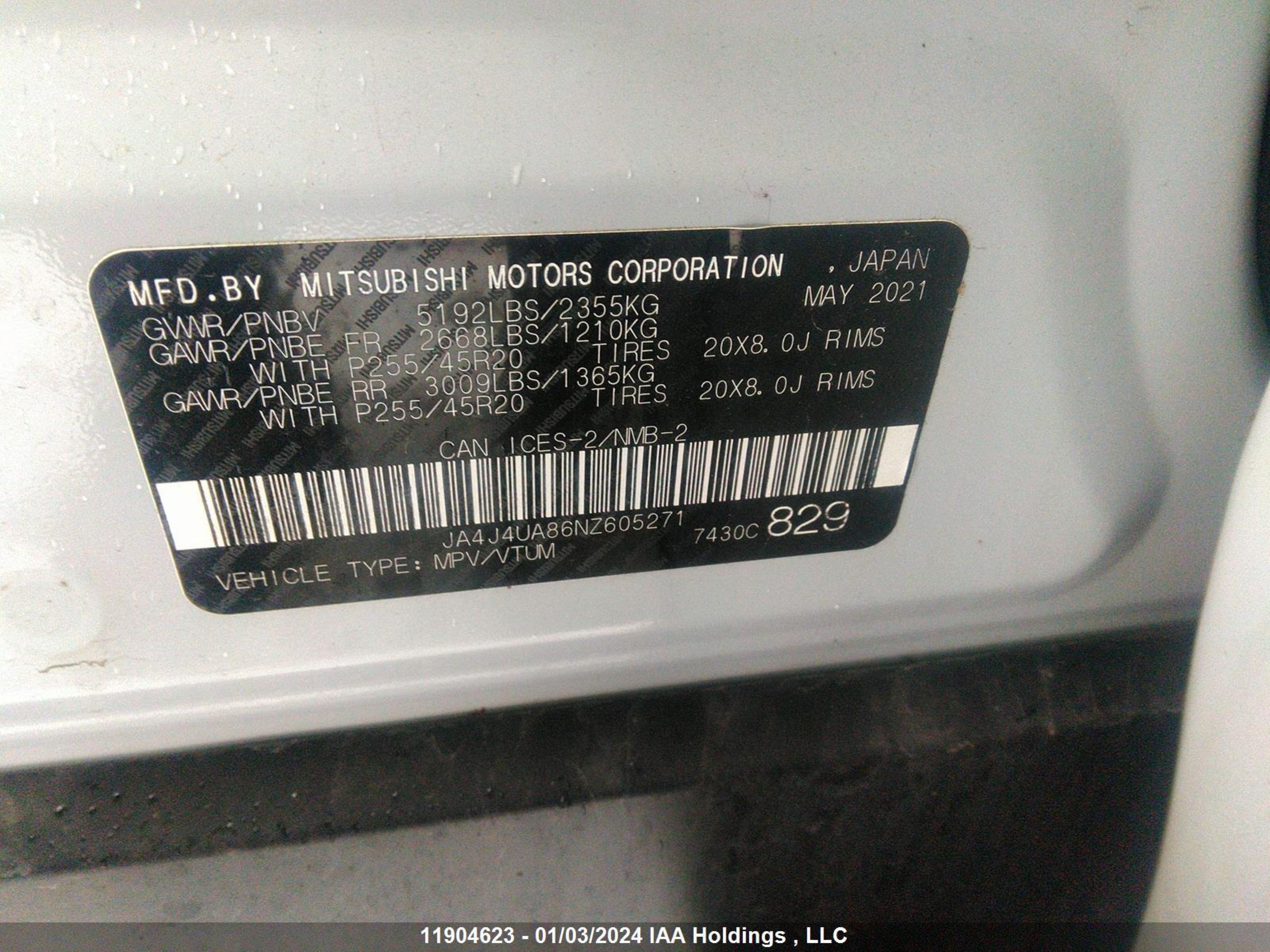 Photo 8 VIN: JA4J4UA86NZ605271 - MITSUBISHI OUTLANDER 