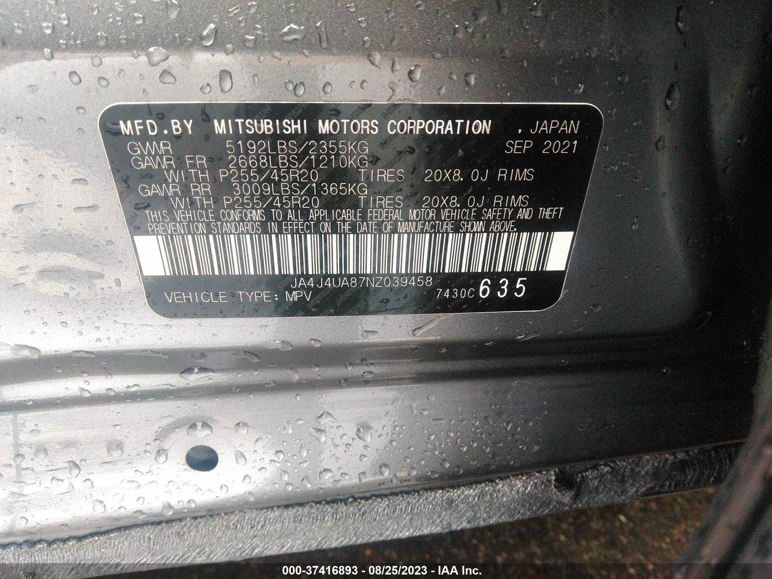 Photo 8 VIN: JA4J4UA87NZ039458 - MITSUBISHI OUTLANDER 