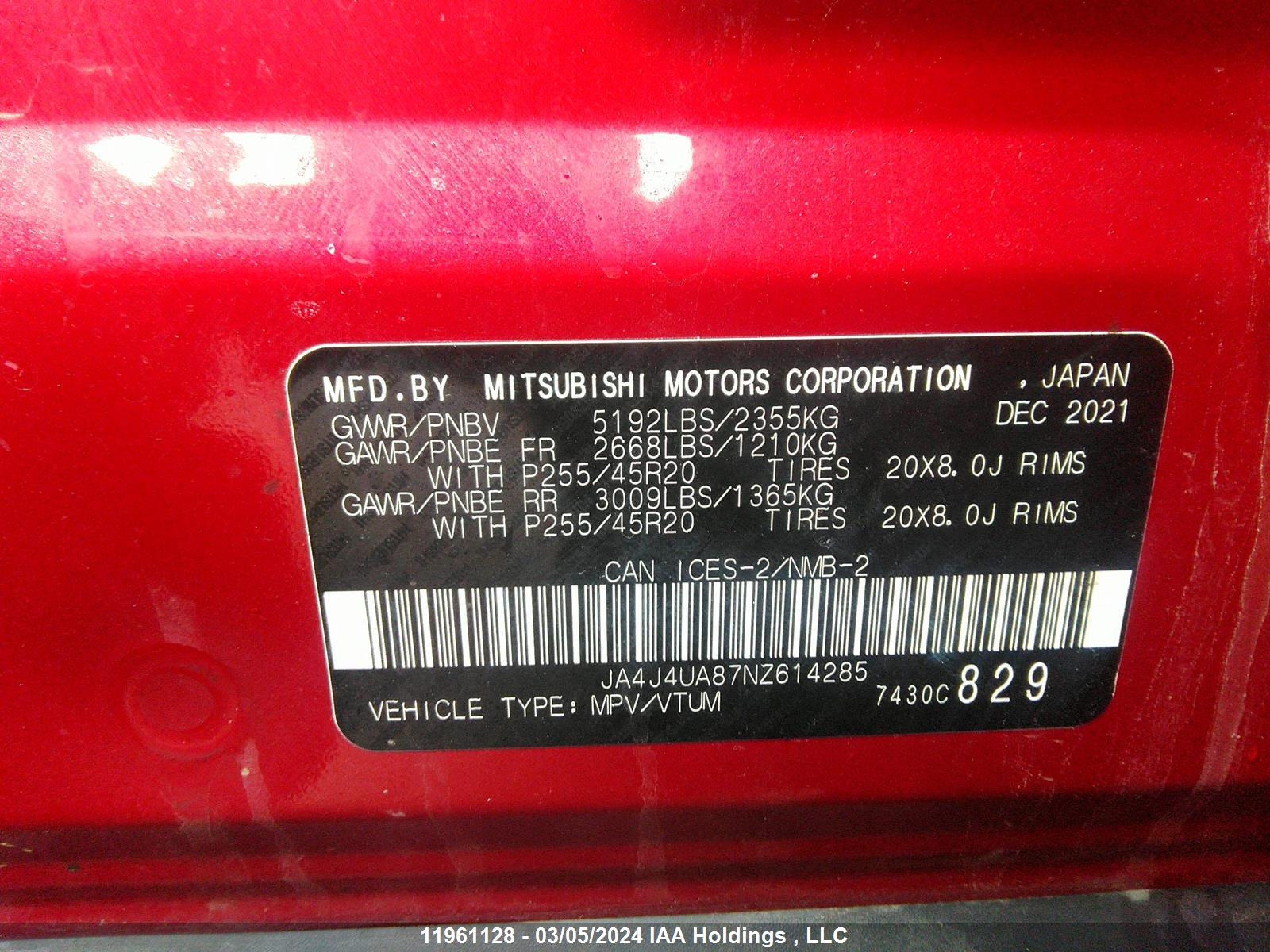 Photo 8 VIN: JA4J4UA87NZ614285 - MITSUBISHI OUTLANDER 