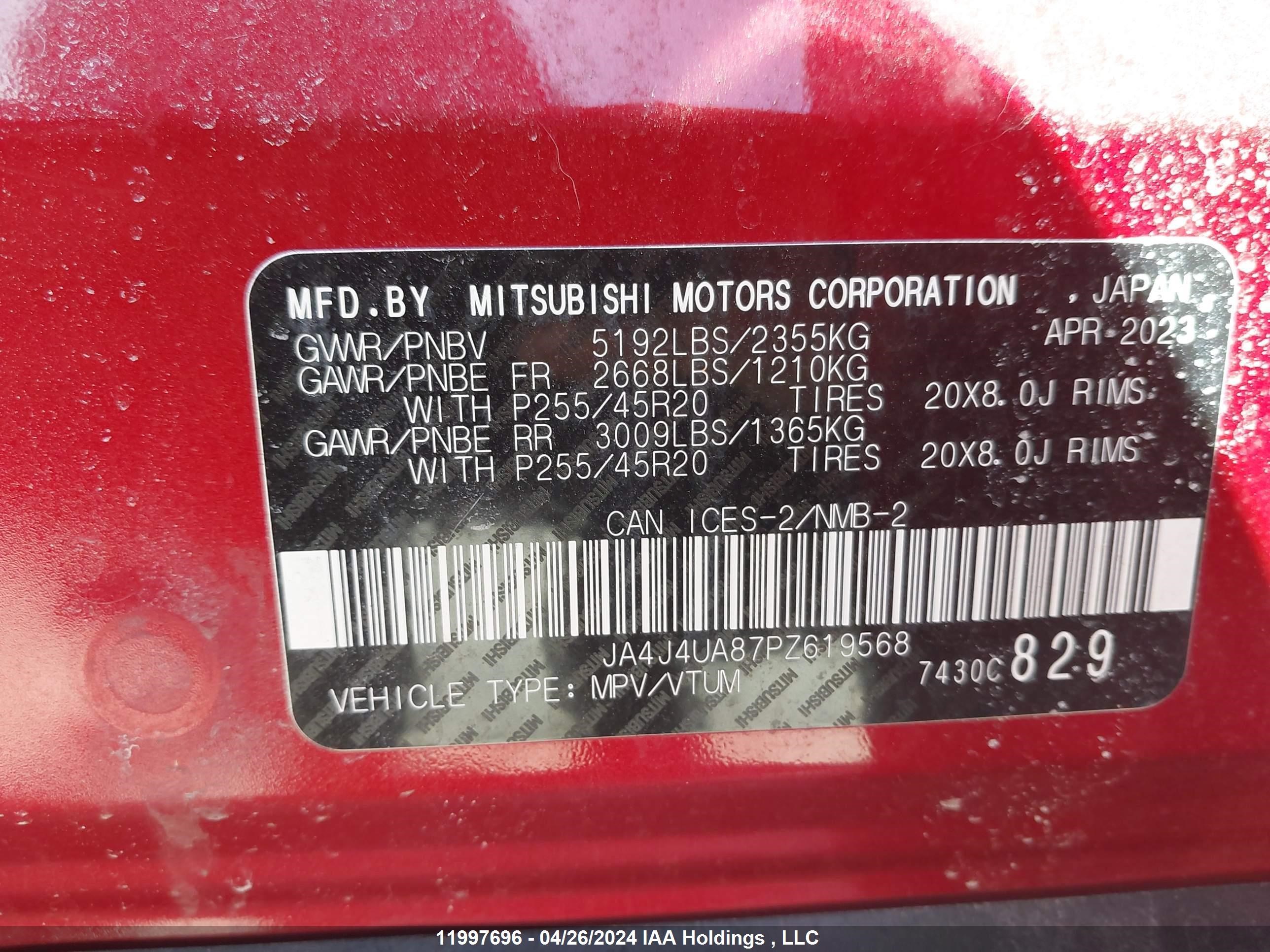 Photo 8 VIN: JA4J4UA87PZ619568 - MITSUBISHI OUTLANDER 