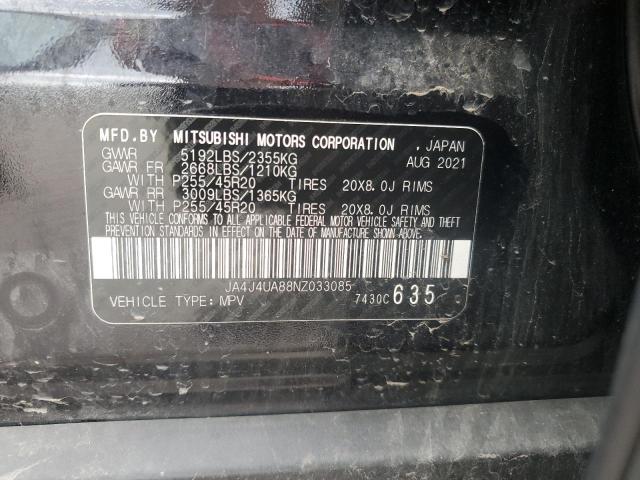 Photo 13 VIN: JA4J4UA88NZ033085 - MITSUBISHI OUTLANDER 