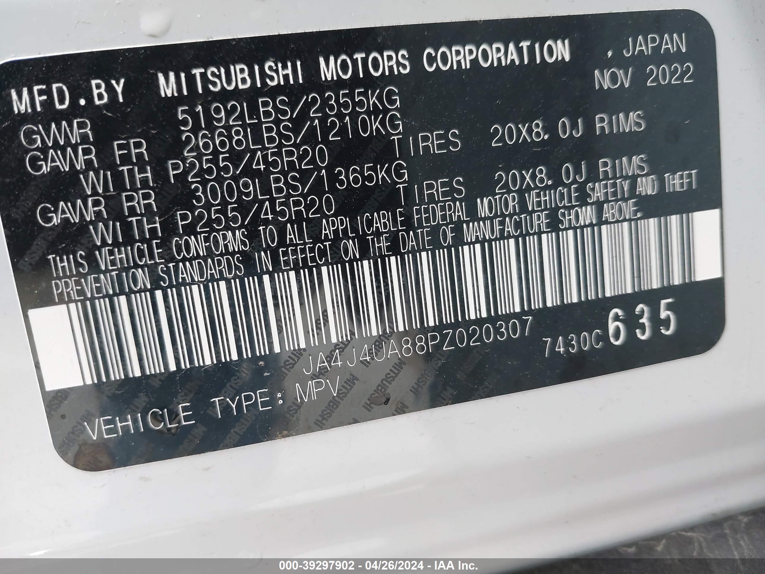 Photo 8 VIN: JA4J4UA88PZ020307 - MITSUBISHI OUTLANDER 