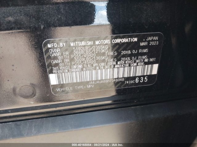 Photo 8 VIN: JA4J4UA88PZ048348 - MITSUBISHI OUTLANDER 