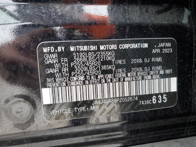 Photo 13 VIN: JA4J4UA88PZ052674 - MITSUBISHI OUTLANDER 