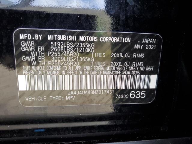 Photo 13 VIN: JA4J4UA89NZ017431 - MITSUBISHI OUTLANDER 