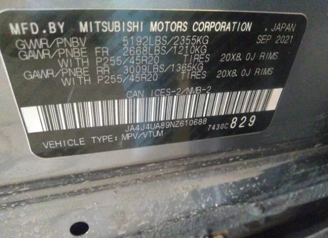 Photo 8 VIN: JA4J4UA89NZ610688 - MITSUBISHI OUTLANDER 