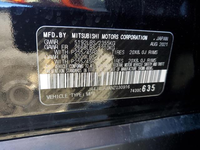 Photo 12 VIN: JA4J4UA8XNZ030916 - MITSUBISHI OUTLANDER 